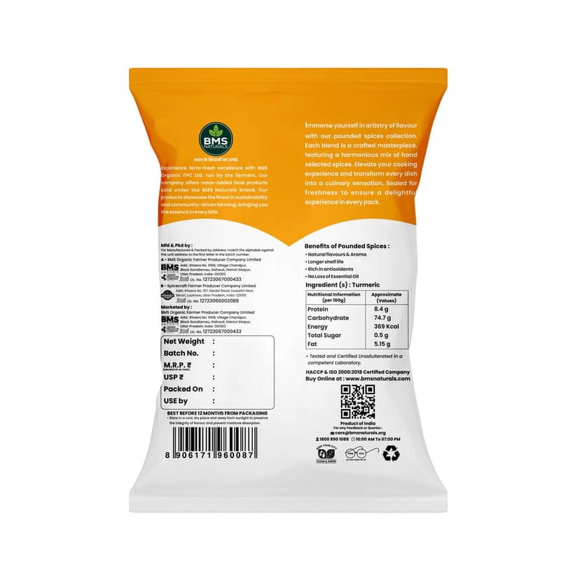 Pounded Turmeric Powder - 200g view 2