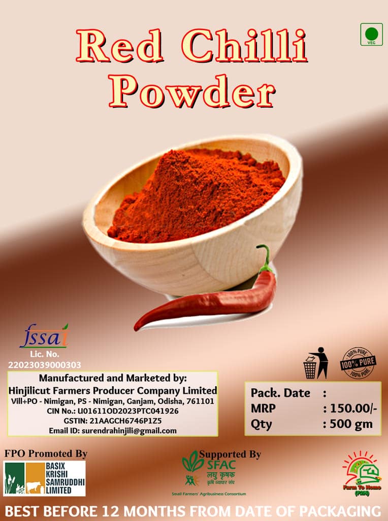 500 gm Red Chilli Powder by Hinjilicut Farmers Producer Company Limited view 2