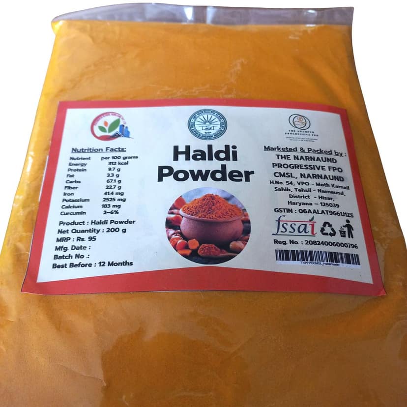 Haldi Powder view 2