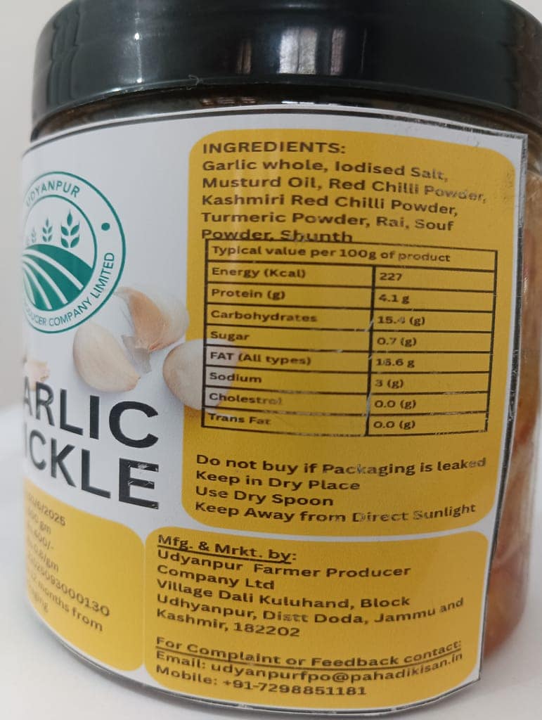 Garlic Pickle view 2