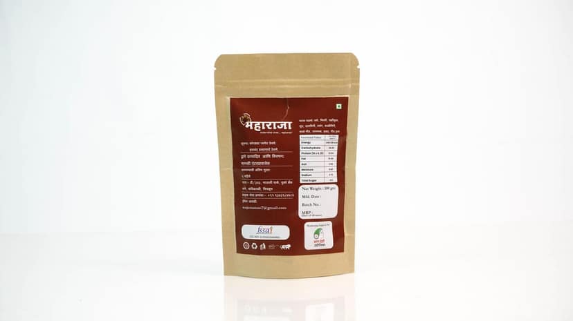 Shahi Garam Masala100g view 2