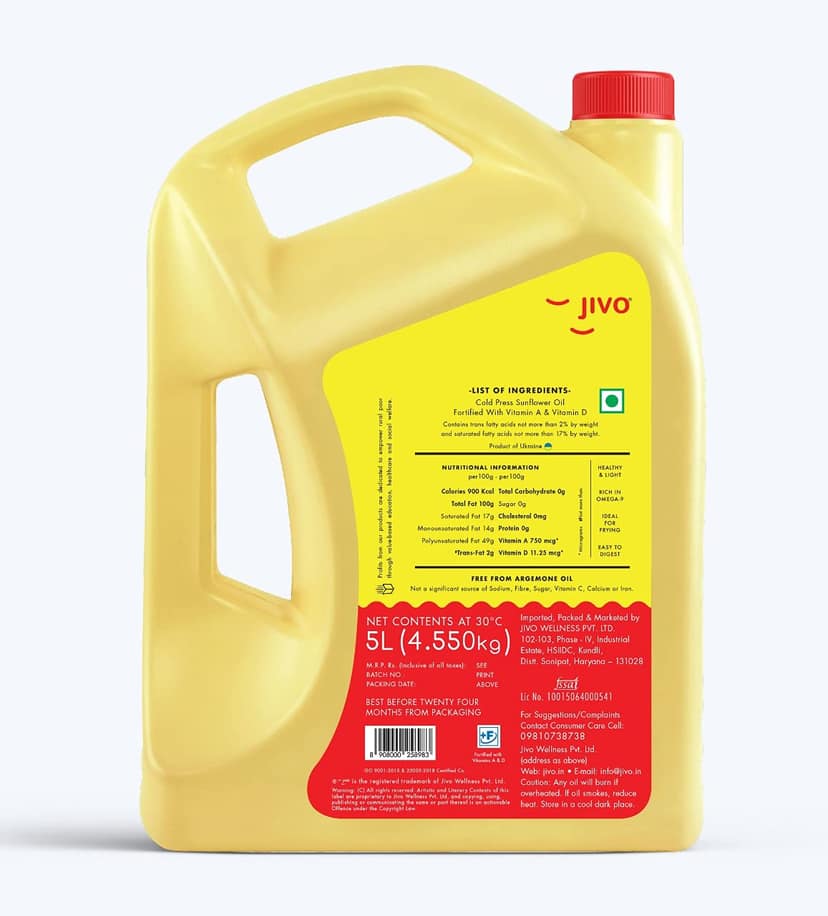 Jivo Cold Pressed Sunflower Oil 5 Litre |For Roasting, Frying, Baking All type of Cuisines| view 2