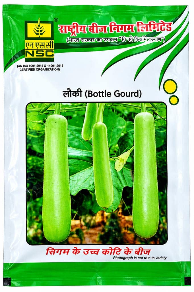 NSC Bottle Gourd PH-3 Variety , 50 gram Truthfully Labelled seed pouch