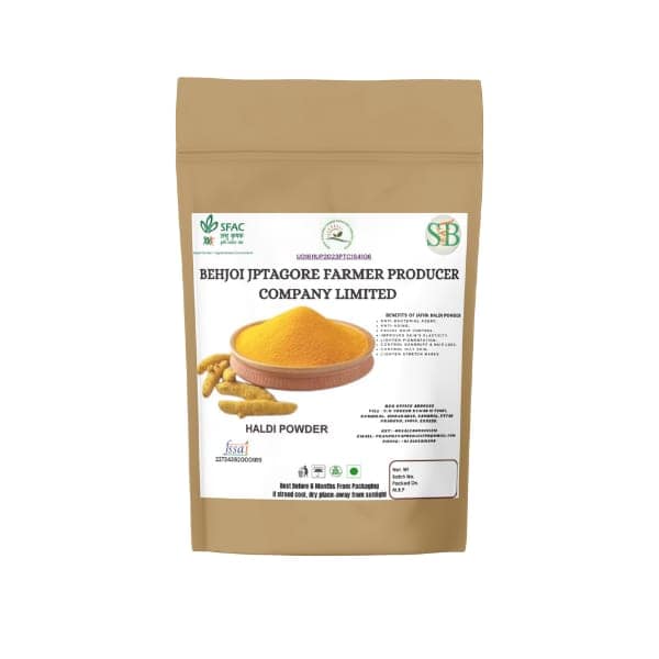 Haldi Powder view 2