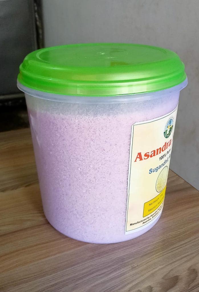 Shri Ram Sugandhit Rice 5Kg view 2