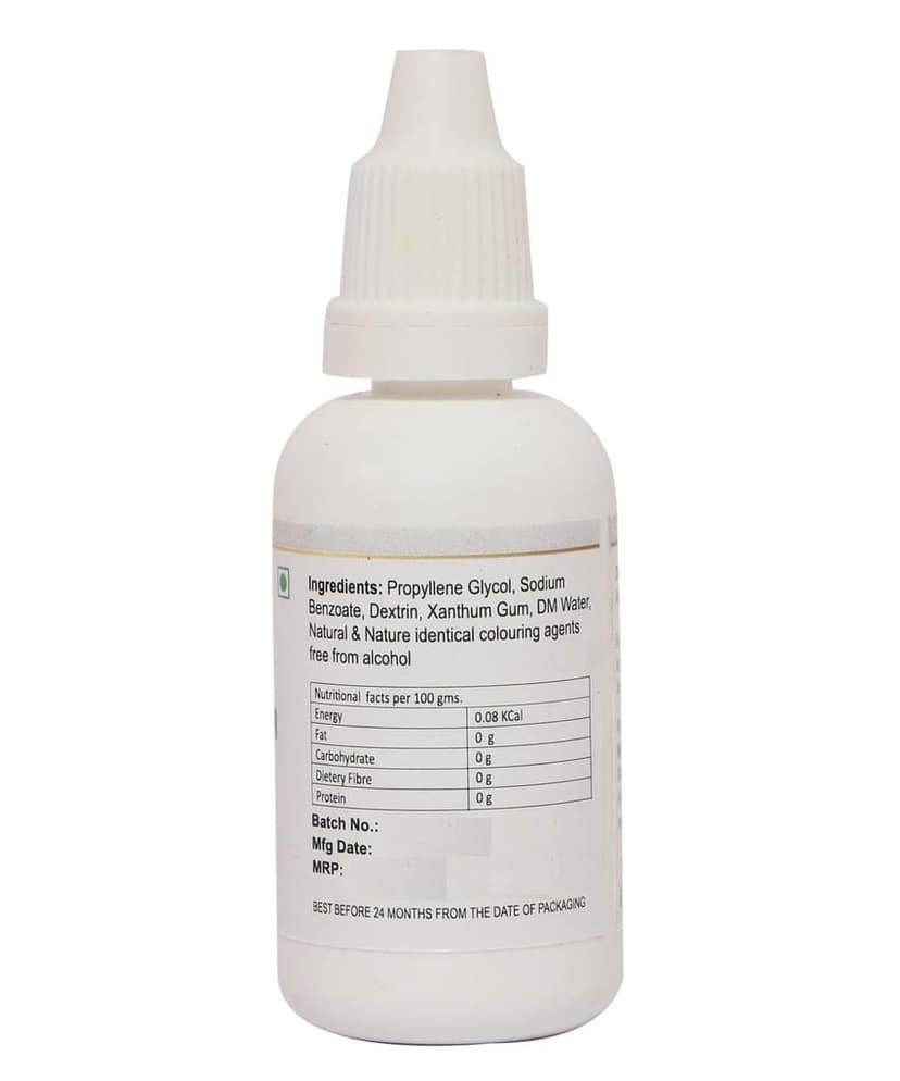 foodfrillz Red Velvet Gel Food Color (20 ml) view 2