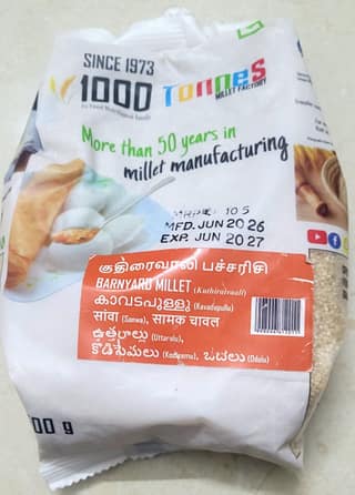1000Tonnes Millet Factory- Barnyard Millet | குதிரைவாலி-500 gm
