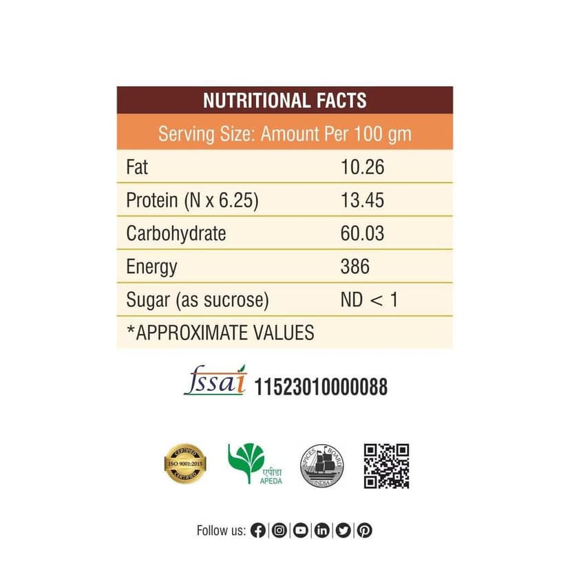 Chicken Masala - PET JAR 500g view 2