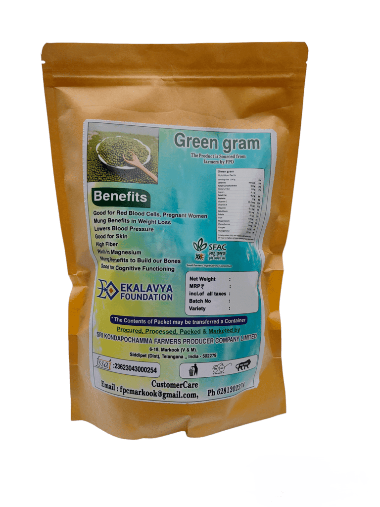 Green Gram Loose / 1 KG view 2