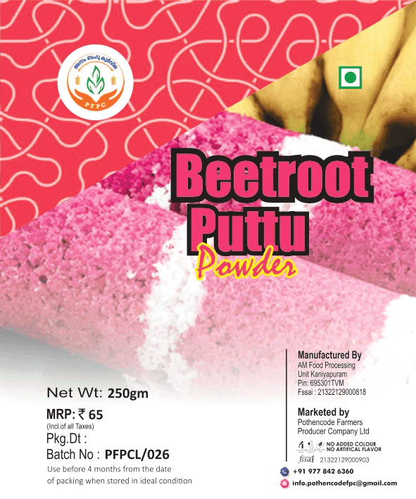 PFPC Beetroot Puttu Powder - Healthy & Delicious Traditional Mix view 2
