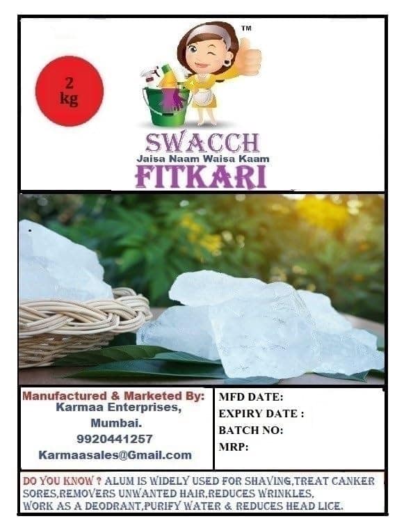 Fitkari (2 Kg) view 2