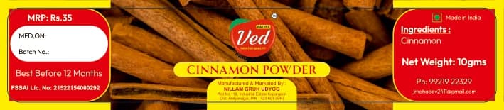 Rathi's Ved Cinnamon Powder (10g) | Premium Dalchini Spice | Aromatic Baking & Cooking Essential