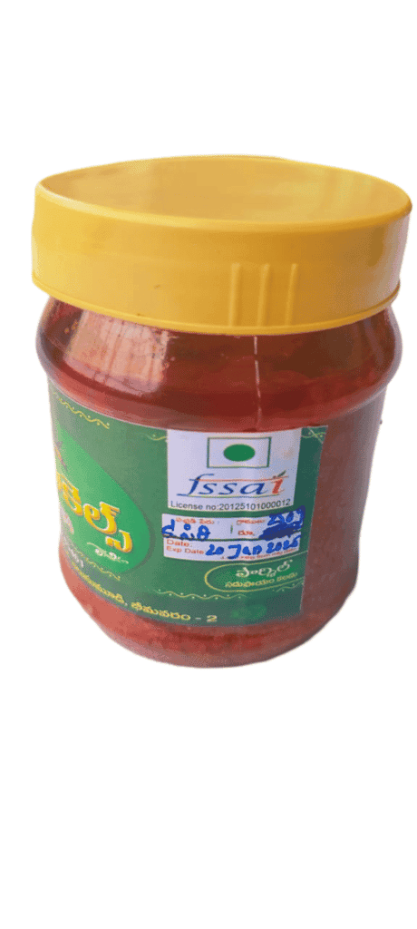 **Sudha AMLA (USIRIKAYI )Pickles - Authentic Indian Pickles Made with Fresh Ingredients** view 2