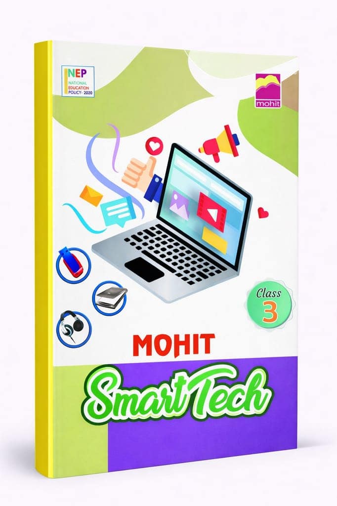 SmartTech3 view 2