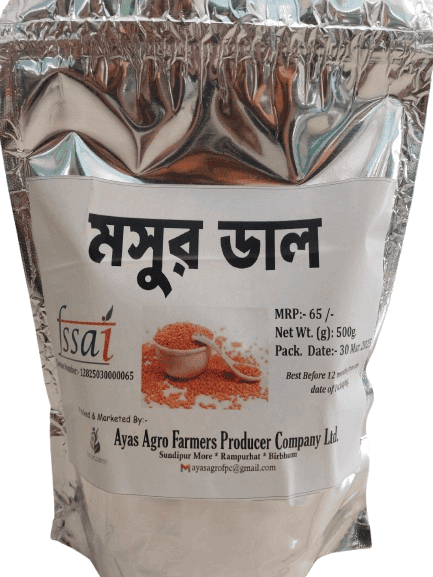 Pure Massor Dal (Lentil) view 2