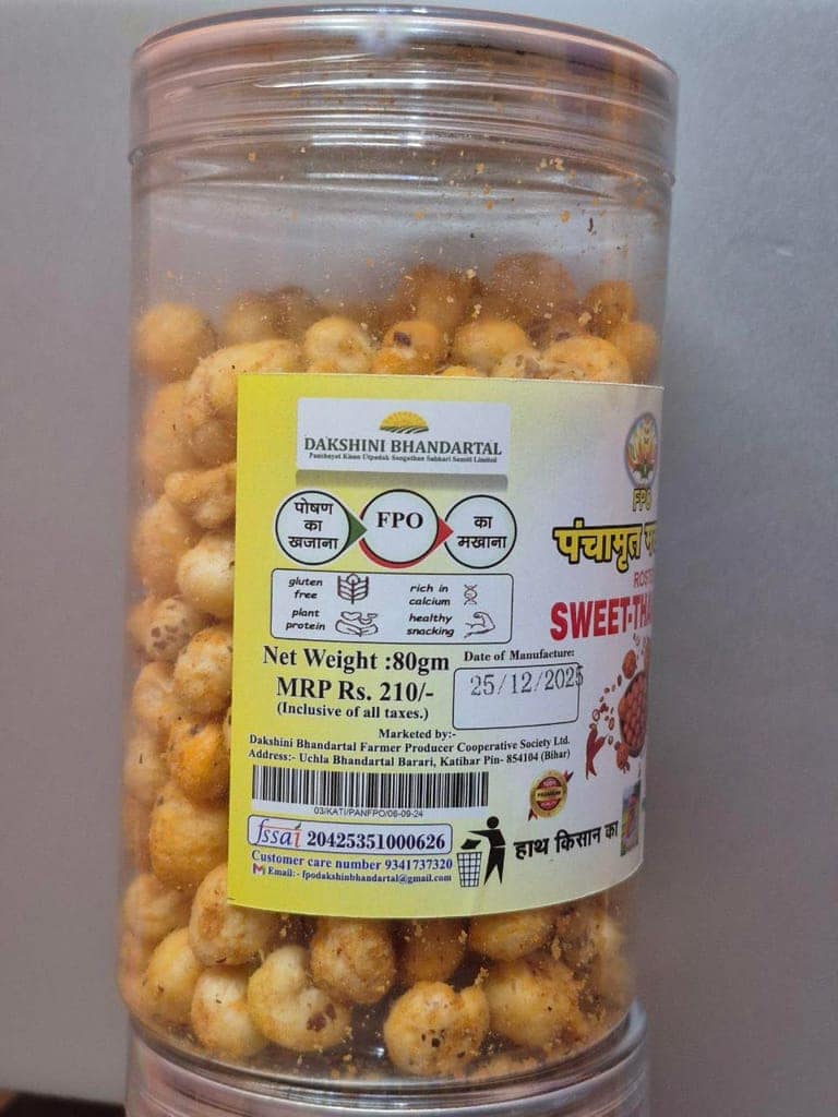 Panchamrit Roasted Sweet Thai Chilli Makhana, No Palm Oil, Gluten Free, 80g view 2
