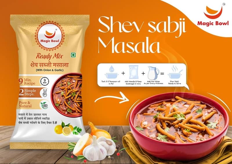 Magic Bowl Sev Sabji Masala (45g) | Ready to Cook Spice Mix | Authentic Flavors view 2