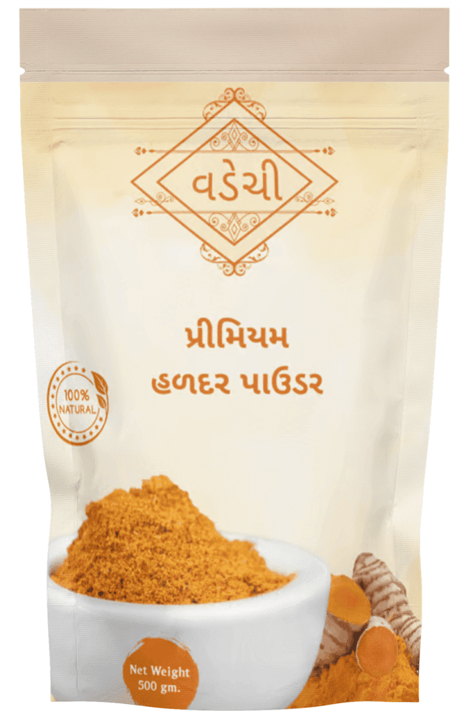 Vadechi Premium Turmeric Powder | Pack of 2 view 2