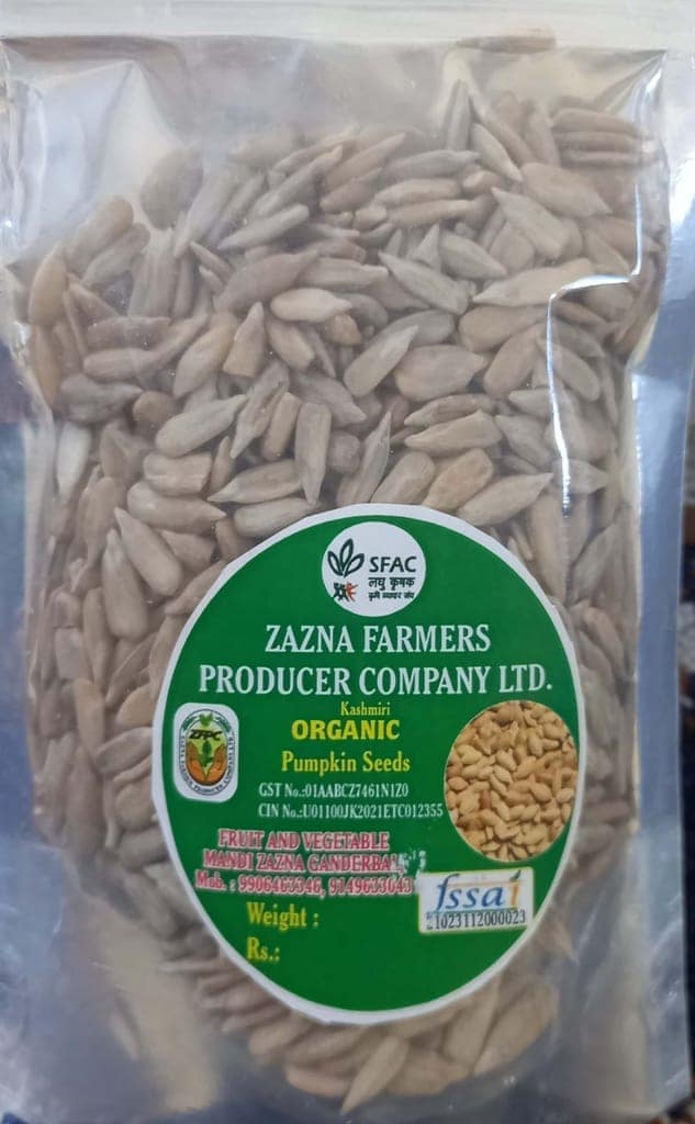 Pumpkin Seeds 250 gm