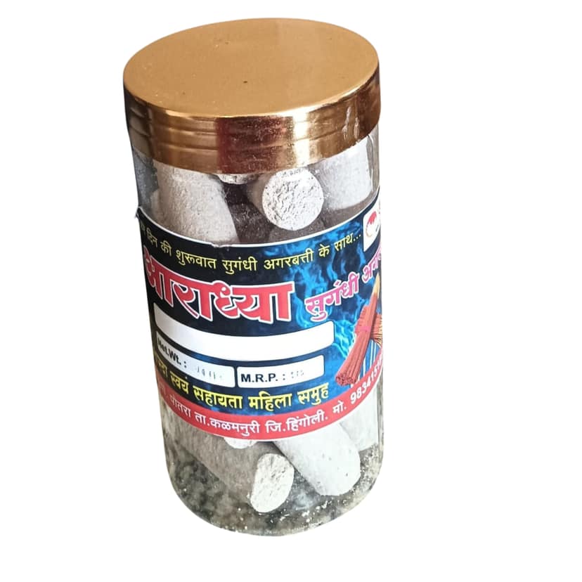 ARADHYA Sugandhi Agarbatti (Incense Sticks) 200 g