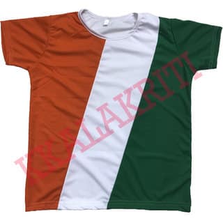 TIRANGA T-SHIRT FOR PATRIOTIC THEME FANCY DRESS COSTUME