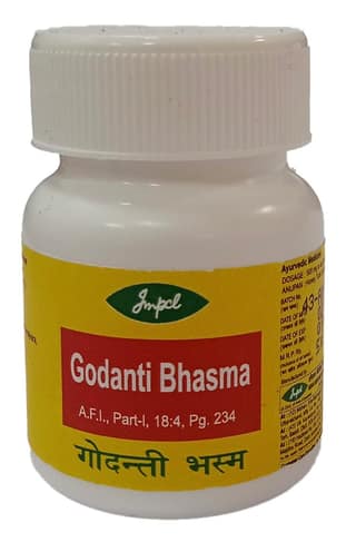 Impcl Godanti Bhasma - bottle (5 gm)