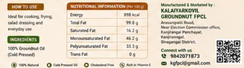 pure groundnut oil view 2