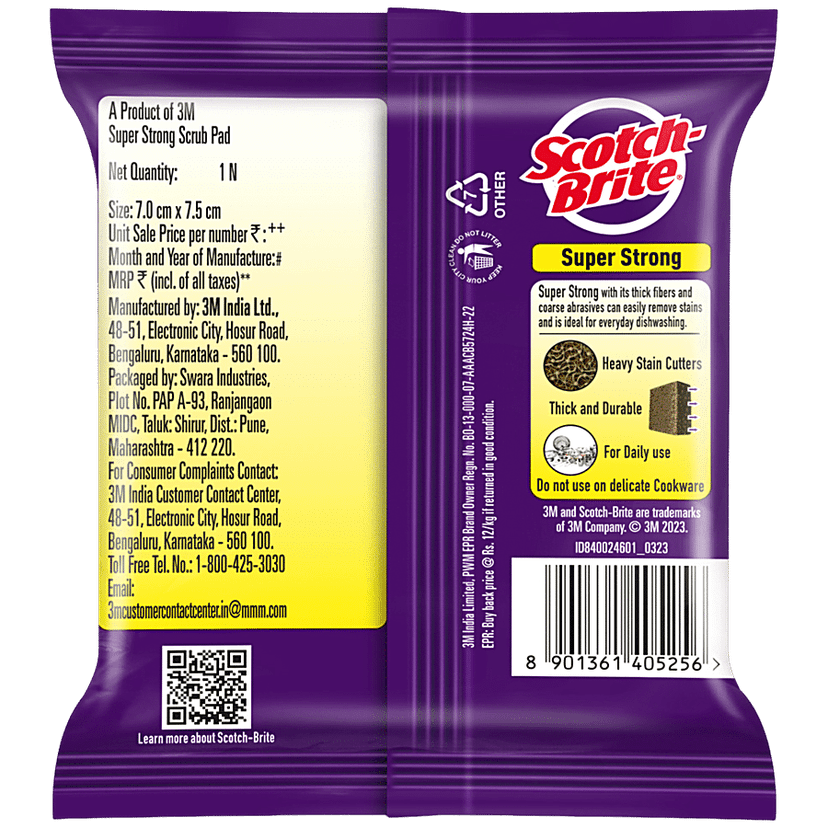 3M Heavy Duty Scrub Small, 1 Pc view 2