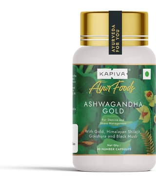Kapiva Ashwagandha Gold Capsules (30 N Caps) 100% Ayurvedic | With Gold, Shilajit | Helps in Stress Management | For Men & Women