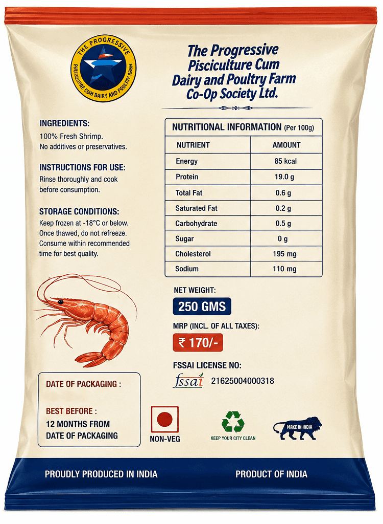 Dried Shrimp 250g view 2