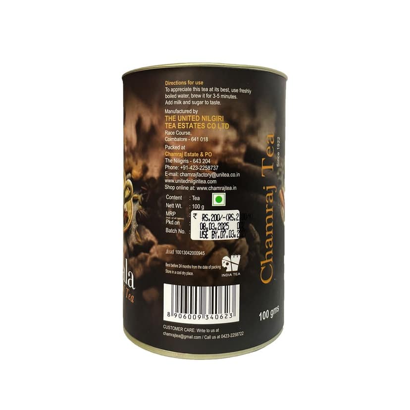 Chamraj Masala Leaf Tea (100 gms) view 2
