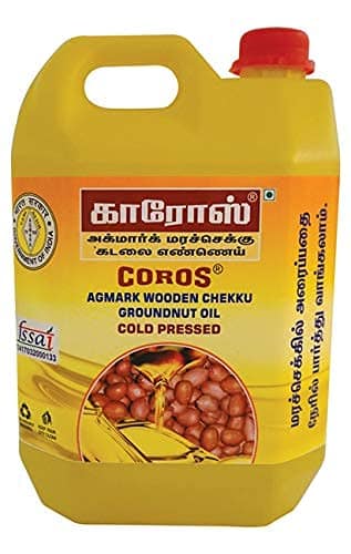 Coros (Wooden Chekku-Cold Pressed) Groundnut Oil 15 Ltr
