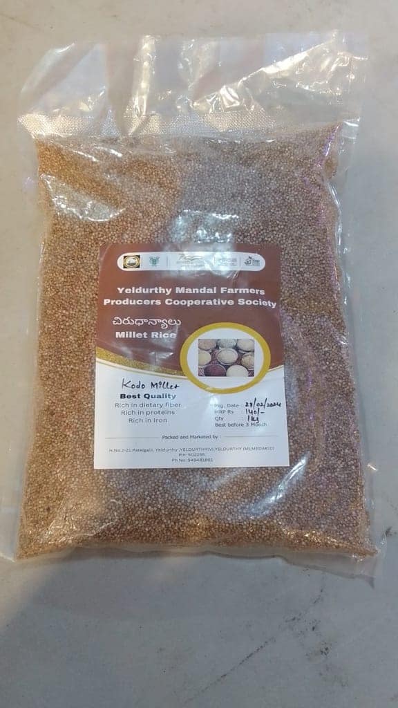 Kodo Millet, 1000gm