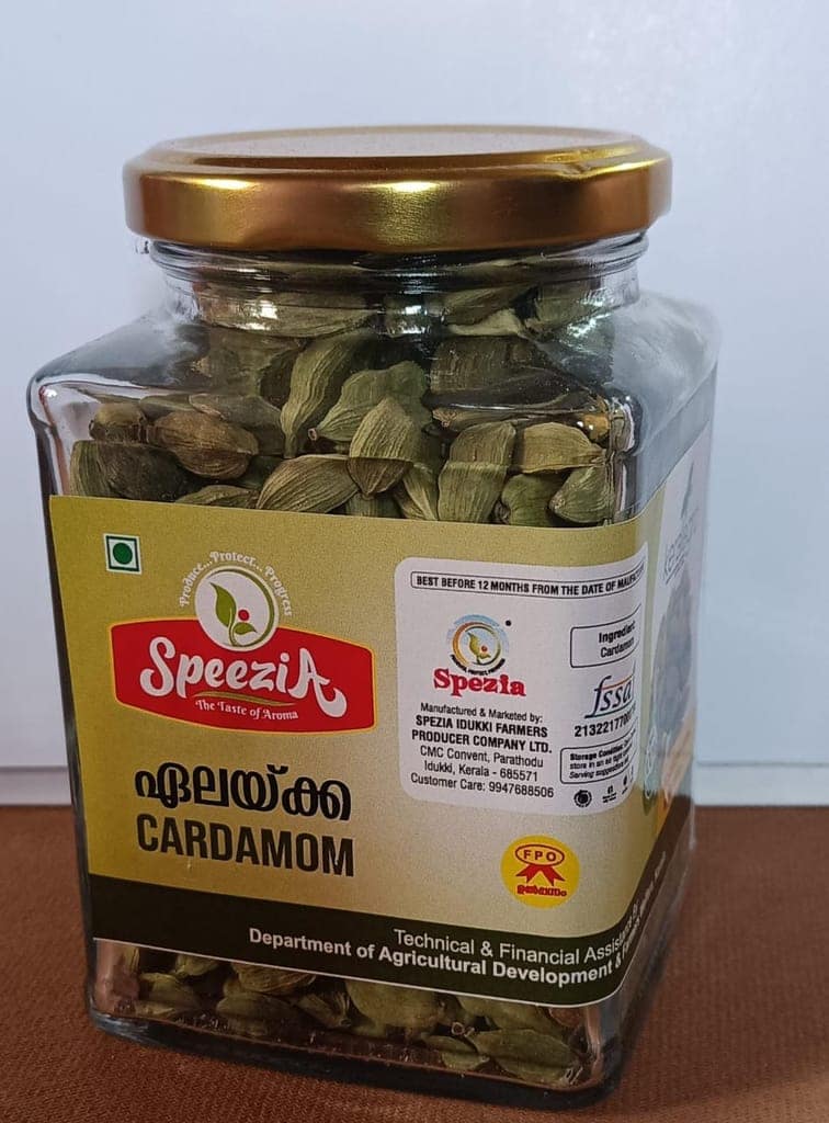 Speezia Cardamom 100g