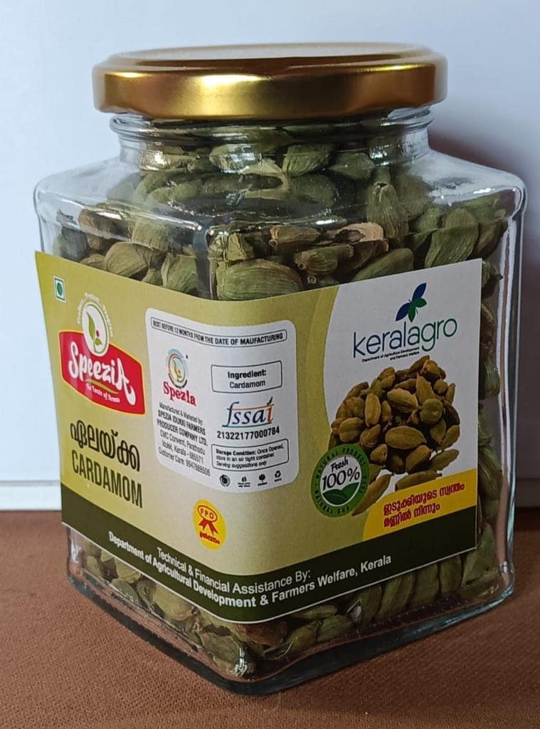 Speezia Cardamom 100g view 2