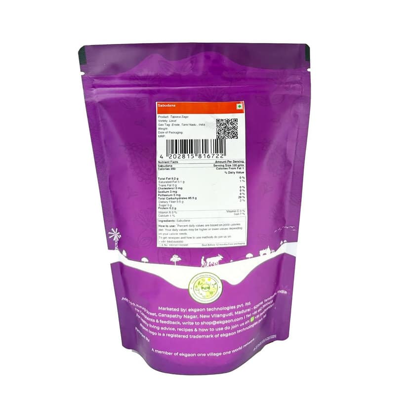 Sabudana (500g) view 2