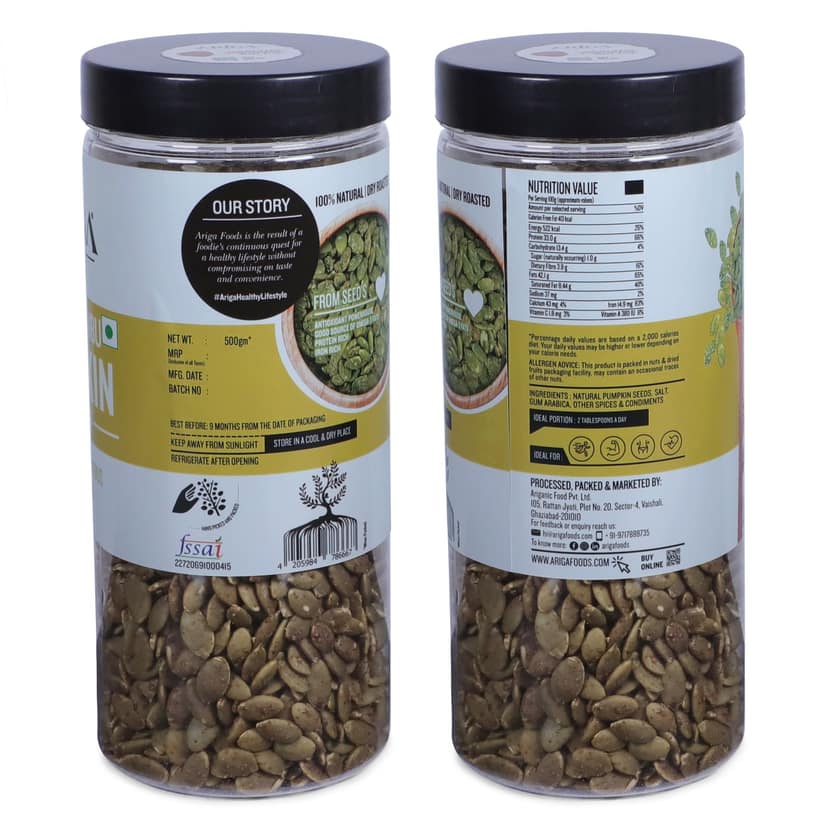 Ariga Foods Natkhat Nimbu Pumpkin Seeds Premium Quality Product Healthy & Nutritious Pumpkin Seeds (500 g) view 2