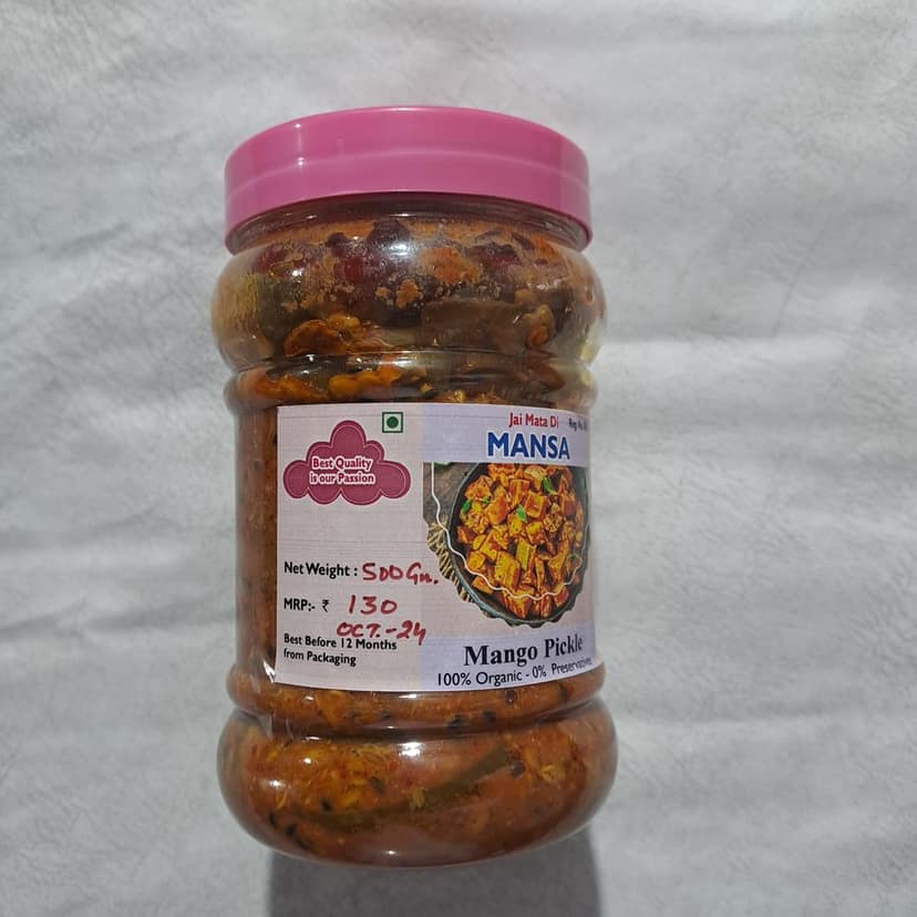 Mango Pickle 500g view 2