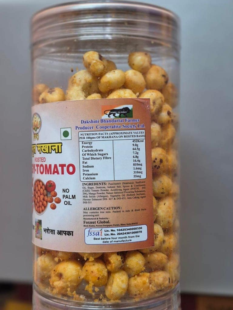 Panchamrit Roasted Makhana Tangy Tomato Flavor, Gluten Free, High Protein, 80gm view 2