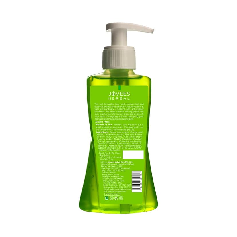 Jovees Herbal Grape Face Wash With Grape Seed & Orange Peel Extracts | For Brighter & Glowing Skin | Reduces Uneven Skin Tone & Fine Lines | For All Skin Types 300ml Jovees Herbal Grape Face Wash With Grape Seed & Orange Peel Extracts | For Brighter & Gl view 2