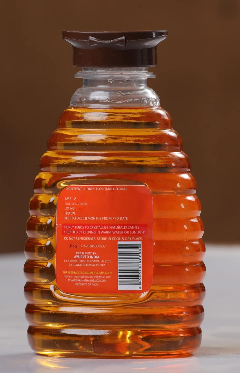 HONEY SQUEESY #PURE & SURE view 2