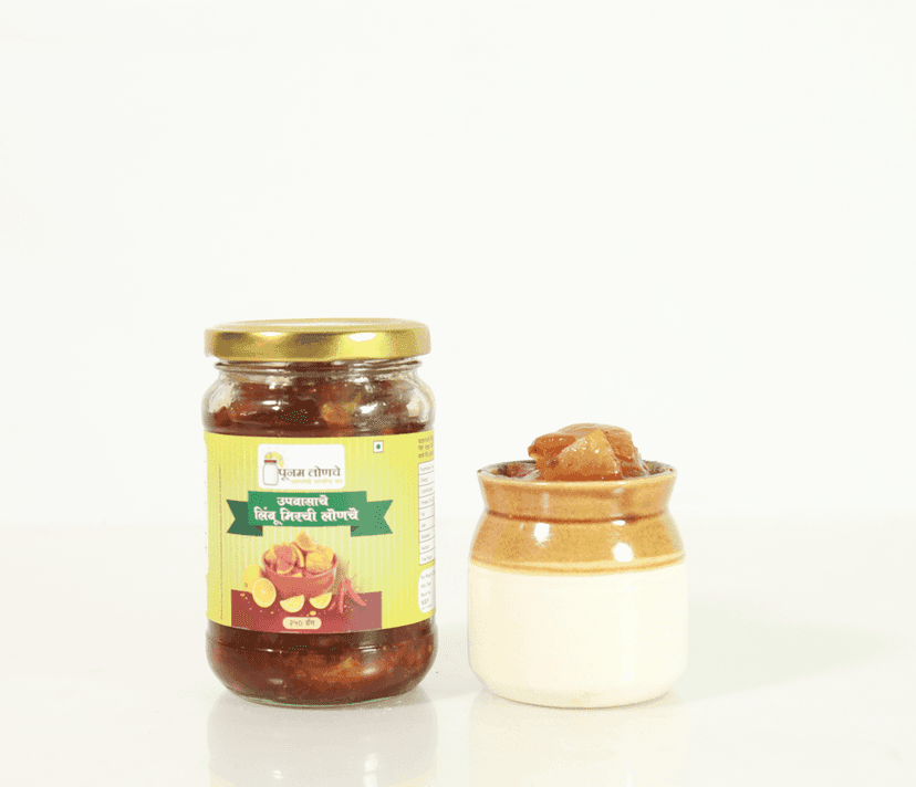 Fasting Lemon Pickle view 2