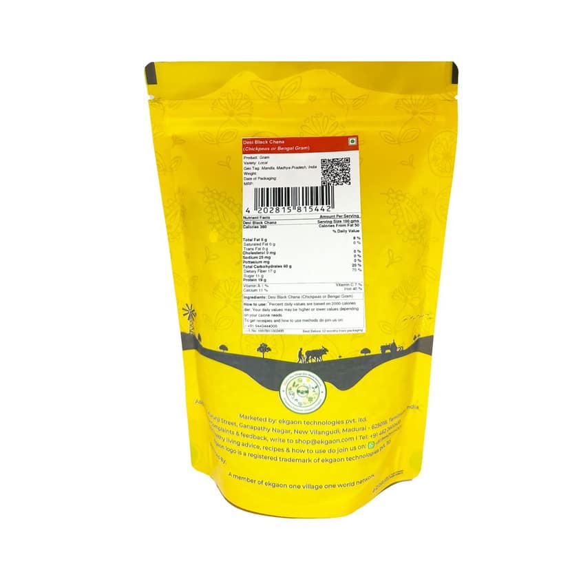Desi Black Chana (Chickpeas or Bengal Gram) 500 Gms view 2