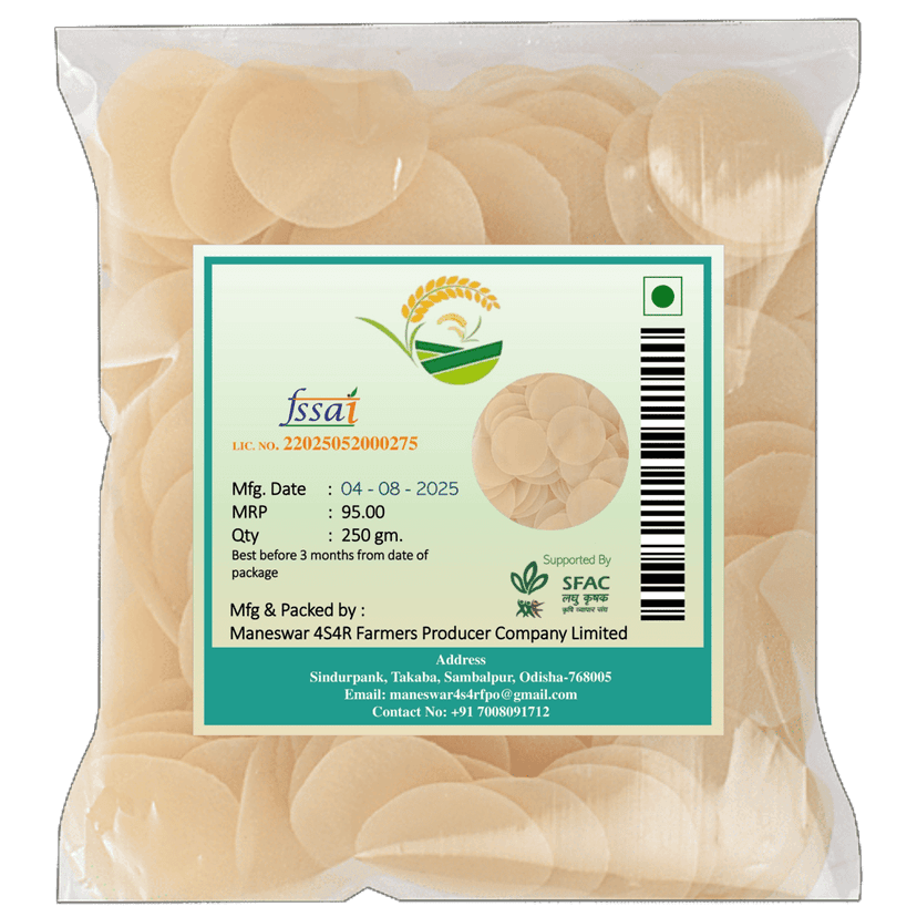 Rice Papad - Crispy & Delicious view 2