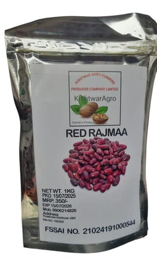 Kishtwar Agro Red Rajmaa 1kg