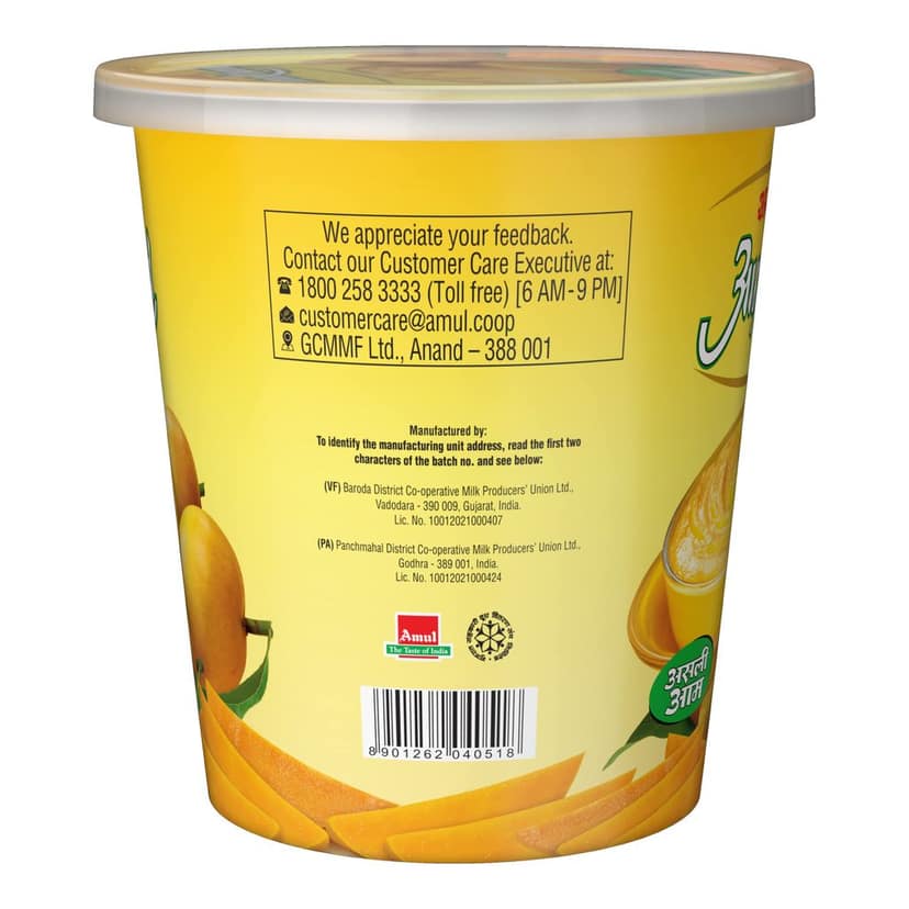Amul Amrakhand, 500G view 2