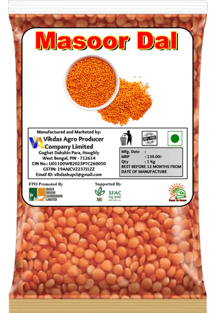 Masoor Dal | 1 Kg