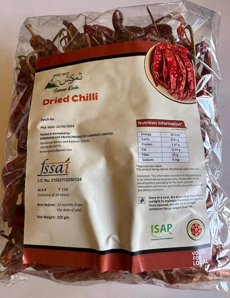 Dried Red Chilli (Kashmir Dried Chilli) view 2