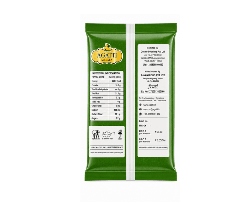 Combo Red Chilli Powder 100g & Coriander Powder 100g view 2
