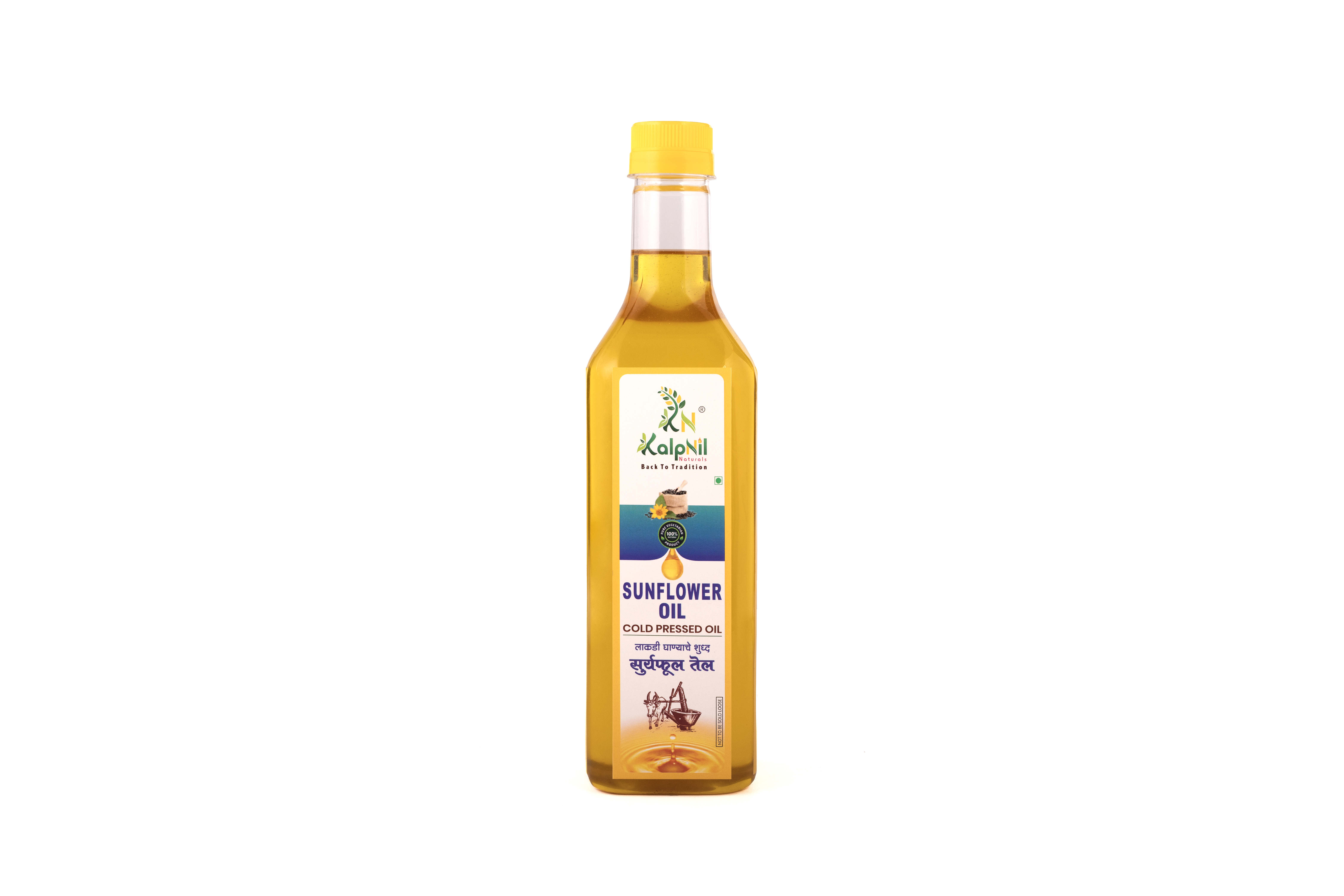 Pure Premium Sunflower (Suryaful) Oil for Everyday Indian Cooking